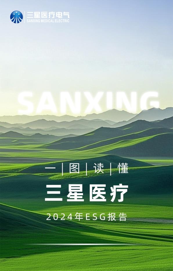 多宝电竞·(中国区)官方网站